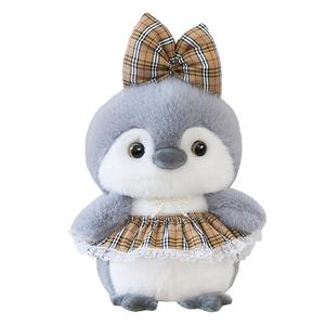 Плюшевая кукла Cute Dress Penguin, высота 27cm, 35cm, 50cm FKOFR