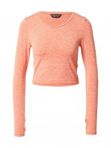 Рубашка Dorothy Perkins, пятнистый оранжевый