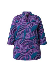 Футболка Ulla Popken