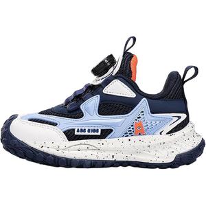 Непромокаемые поддерживающие низкие повседневные детские кроссовки Kids' ABC KIDS, синий