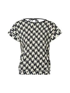 Mart Visser Топ с принтом Benza, черно-белый