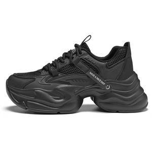 Кроссовки AOKANG Chunky Sneakers Women's Low-Top