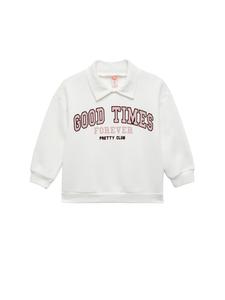 Koton Свитшот в белом цвете