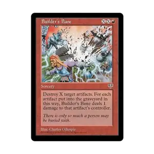 CCG Проклятие строителя (клавиша C), MTG - Mirage