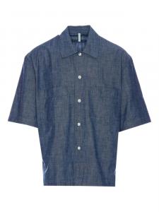 Стабильная рубашка Sunflower, синий