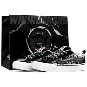 Vans Knu Skool Kaleidoscope, Floral Realm, Shopping Bag, мужские скейтерские кроссовки низкие, устойчивые к истиранию, черно-белые