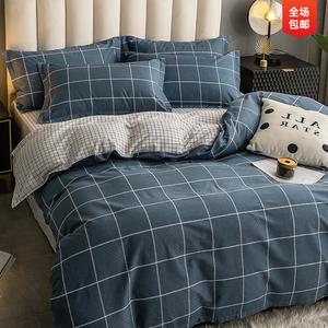 Jie Liya Пододеяльник 150х200 см из гребенного хлопка Синьцзян, цвет Taste