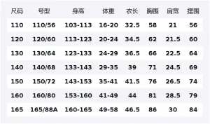 Детский топ и камисоль с круглым вырезом PUMA, черный floral tone 00390