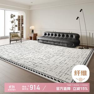 Xinglianxin Ковер 300х400 см для гостиной/спальни в светлом люксовом стиле, waterproof, моющийся, велюр - Classic Camellia, [Double Line Lock Edge]