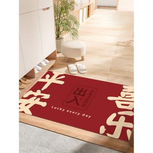 Xinglianxin Ковер 60х120 см для прихожей, кожаный, нескользящий, износостойкий