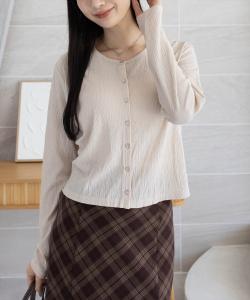 Кардиган «Ива»