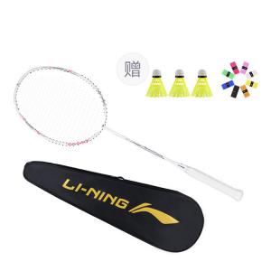 Thunder Super Light Mini Cannon AYPT313 ракетка для бадминтона из карбона начального уровня 675 мм одиночная ракетка LINING