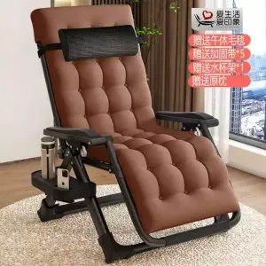 Fantasy Складное летнее кресло для отдыха, бамбуковое сиденье, черный diamond 160 см с ковриком, пледом и держателем чашки, heijingang 160 см