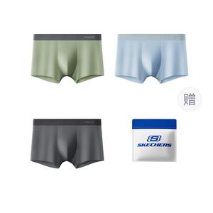Мужские трусы 3 штуки Skechers, зеленый