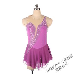 HEAD Костюм для фигурного катания, соревновательное и экзаменационное платье, без рукавов, с камнями 516, цвет eggplant purple, размер M