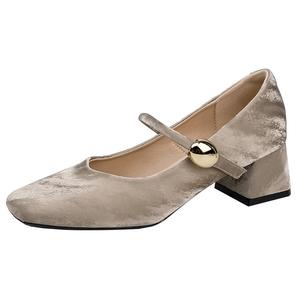 Туфли Mary Jane с массивным каблуком apricot TAFN, Apricot