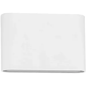 Наружный светильник LED LISSE, светодиодный модуль 1 шт., теплый белый Havit Lighting, белый