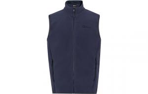 Мужская куртка-жилет 3 в 1 JACK WOLFSKIN, синий