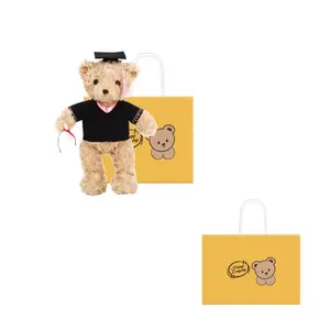 Плюшевый мишка Bachelor Bear, высота 30см/40см BOWEN BEAR