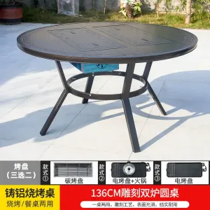 Стол-гриль Green Water круглый, 136 см с двойным грилем