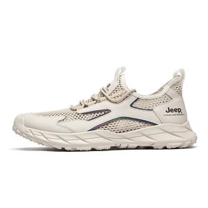 Низкие повседневные туфли мужские Jeep, Sand