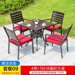 Комплект садовой мебели Green Water: 4 стула, стол плетеный квадратный 78 см, подушки для сидений