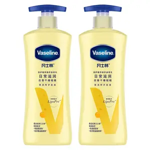 Увлажняющая сыворотка восстанавливающий лосьон для тела увлажняющий, подтягивающий, восстанавливающий 30г*2/100г/200г/400г Vaseline