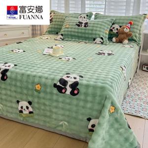 Fuanna Флисовое одеяло 230х250 см, двустороннее, мягкое, без ворса и статики