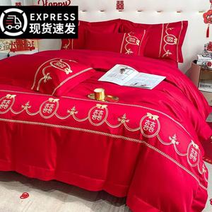 FUANNA Комплект постельного белья 2.0M, размер 220x240 см