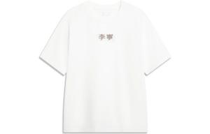 Li Ning Футболка унисекс с подкладкой, Молочно-белый