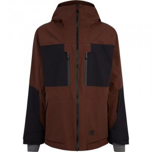 Куртка мужская Reyk (лыжная куртка) Ziener, коричневый