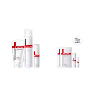 Наборы для ухода за кожей women's Winona