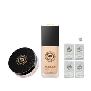 Рассыпчатая пудра для женщин THEA PHILO