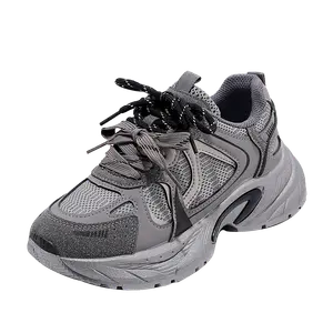 BOLE Женские кроссовки Low Top Chunky в угольно-сером цвете, цвет Carbon Gray