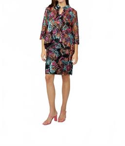 Цветочная вышитая куртка до бедер в черно-разноцветном исполнении Frank Lyman