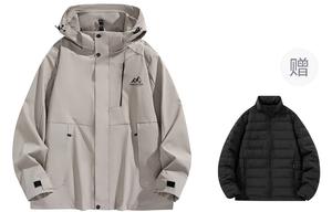 Куртка Unisex Hooded Fleece lined WARRIOR, бежевый (3-in-1 down liners)