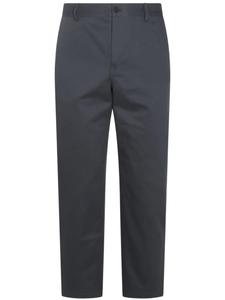 Хлопковые брюки-чиносы Maison Kitsuné, серый