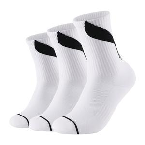 Унисекс баскетбольные носки LINING, белый