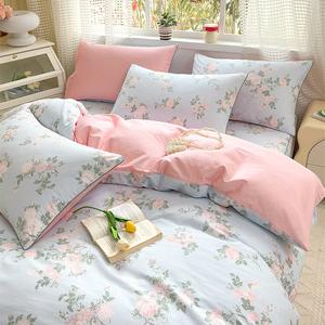 Antarctic Пододеяльник 245х265 см из гребенного хлопка, комплект из 4 предметов, простыня 200 см