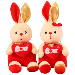 Милые плюшевые куклы зайчиков высота 58см/40см/50см FANNIKEER