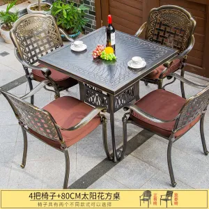 Комплект садовой мебели Green Water: 4 стула, стол  квадратный, 80 см, подушки, бронза