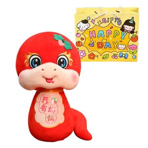 Плюшевая игрушка Happy Fish