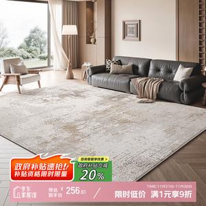 Y U-LIVE Ковер 180×200 см для гостиной/спальни, моющийся, водостойкий, светлый цвет Moon, модель S Faux Wool