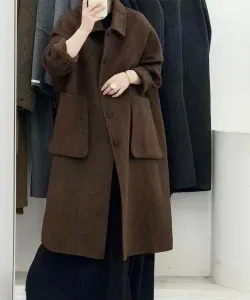 Классическое шерстяное пальто со стоячим воротником Aimoha - Select -, цвет Coffee