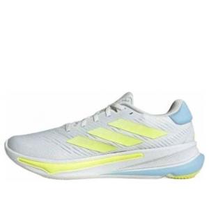Кроссовки adidas Supernova Ease 'Crystal White Matte Silver Yellow'