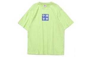 Спортивная футболка мужская LiNing