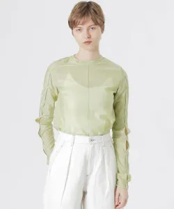 Прозрачный пуловер с вырезами Loveless, цвет Yellow 5