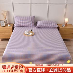 Boyang Простыня на резинке 90х190 см, хлопок Синьцзян, цвет Zipan Xiaoge