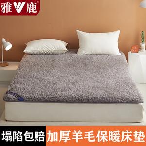 Yalu Матрас шерстяной 120х200 см, утолщенный, без ворса, цвет Wool Gray