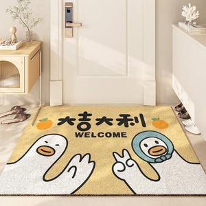 Dajiang Ковер 80х150 см для прихожей с утиным дизайном, грязеотталкивающий, износостойкий, пылезащитный